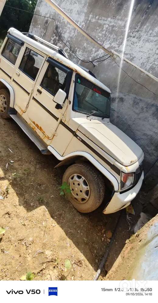 Mahindra Bolero 2015 Year