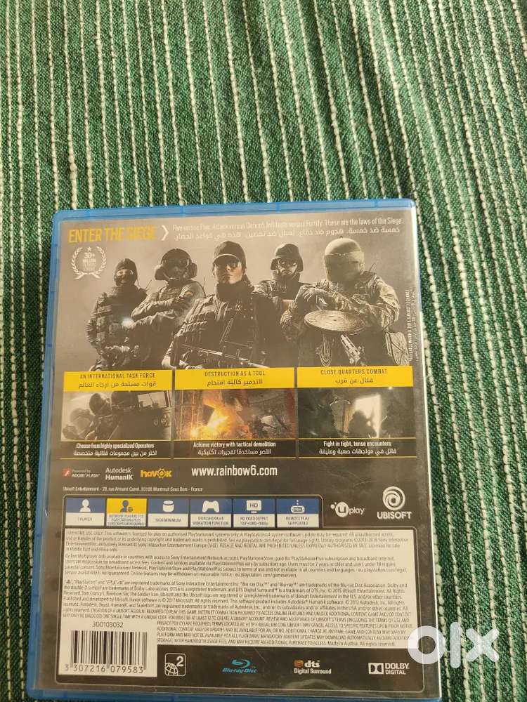 Tom Clancy's Rainbow Six Siege standard disc edition (ps4) - Games