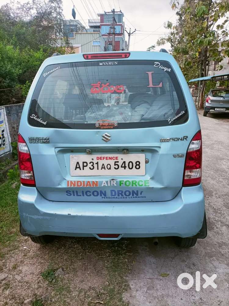 Maruti Suzuki Wagon R Flex Fuel 2007 Petrol 68000 Km Driven