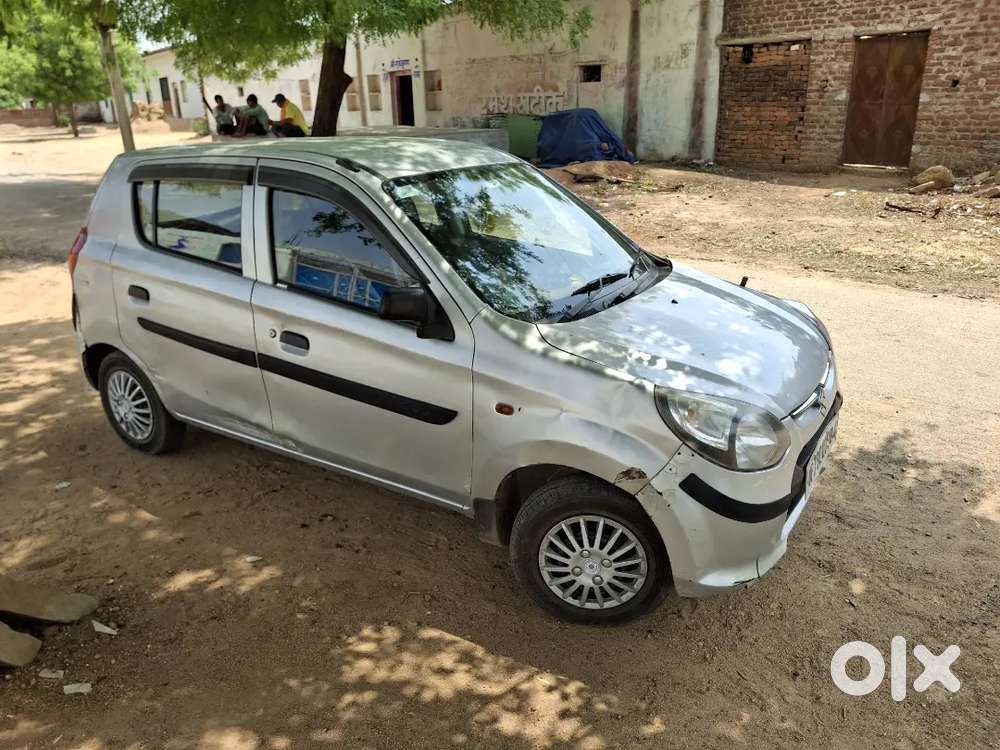 अच्छी कंडीसन