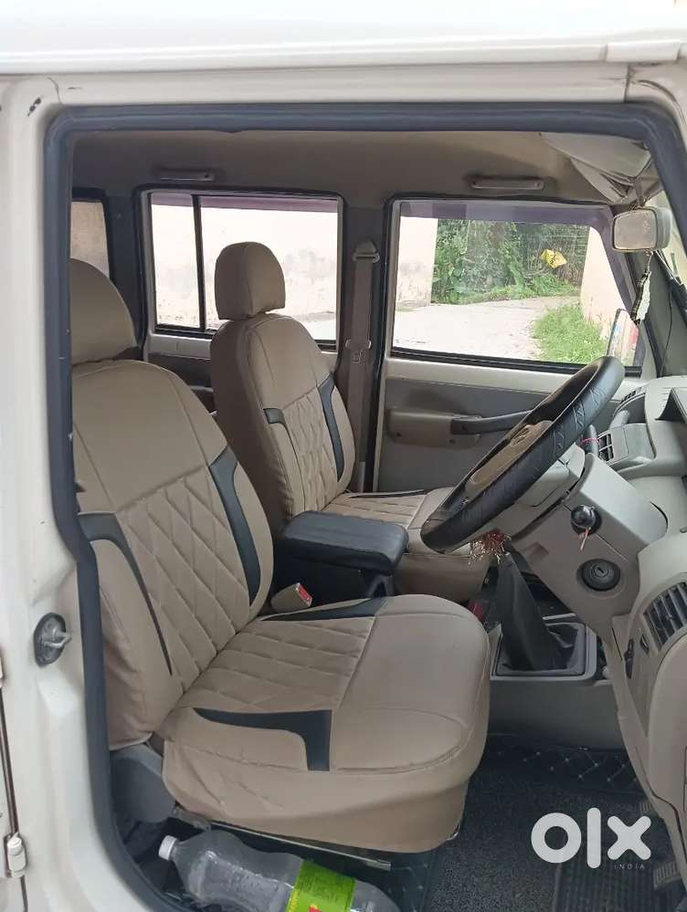 Bolero Power Plus 2016 Sale Money Problem