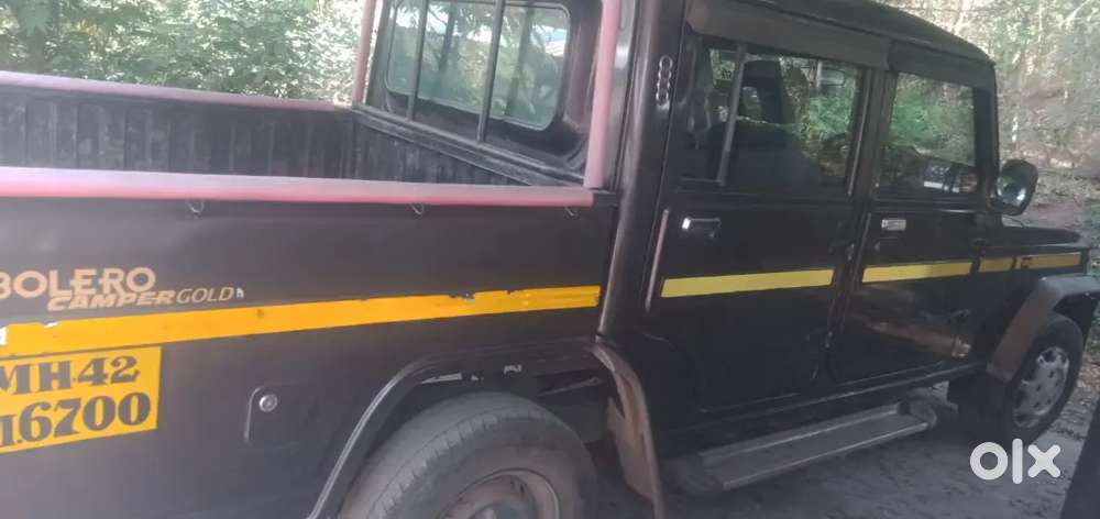 Originals Colour Company Fitted Car Geniun Running