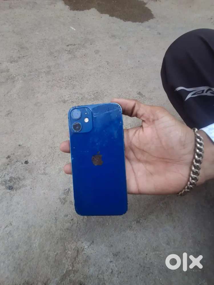 Kisi  ke pass iPhone 12 hoga to message kare