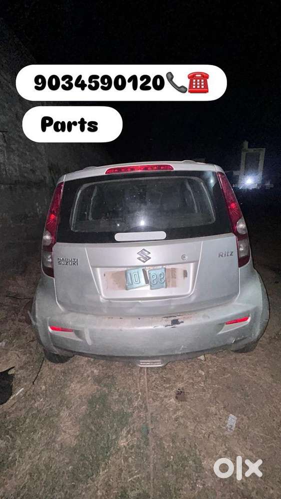 Maruti Suzuki Diesel 2014