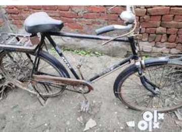 Atlas cycle blue colour outlet