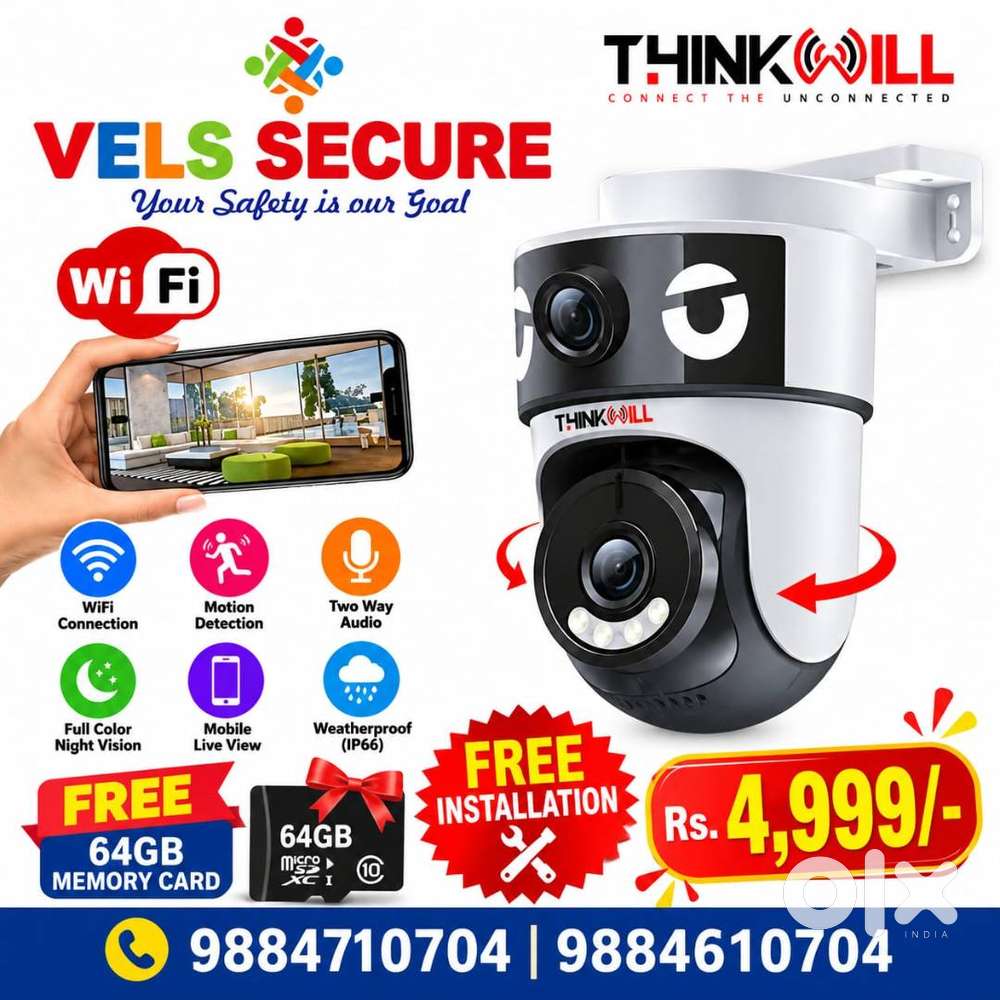 WIFI TWO LENS CCTV CAMERA  INSTALLATION   BESANT NAGAR