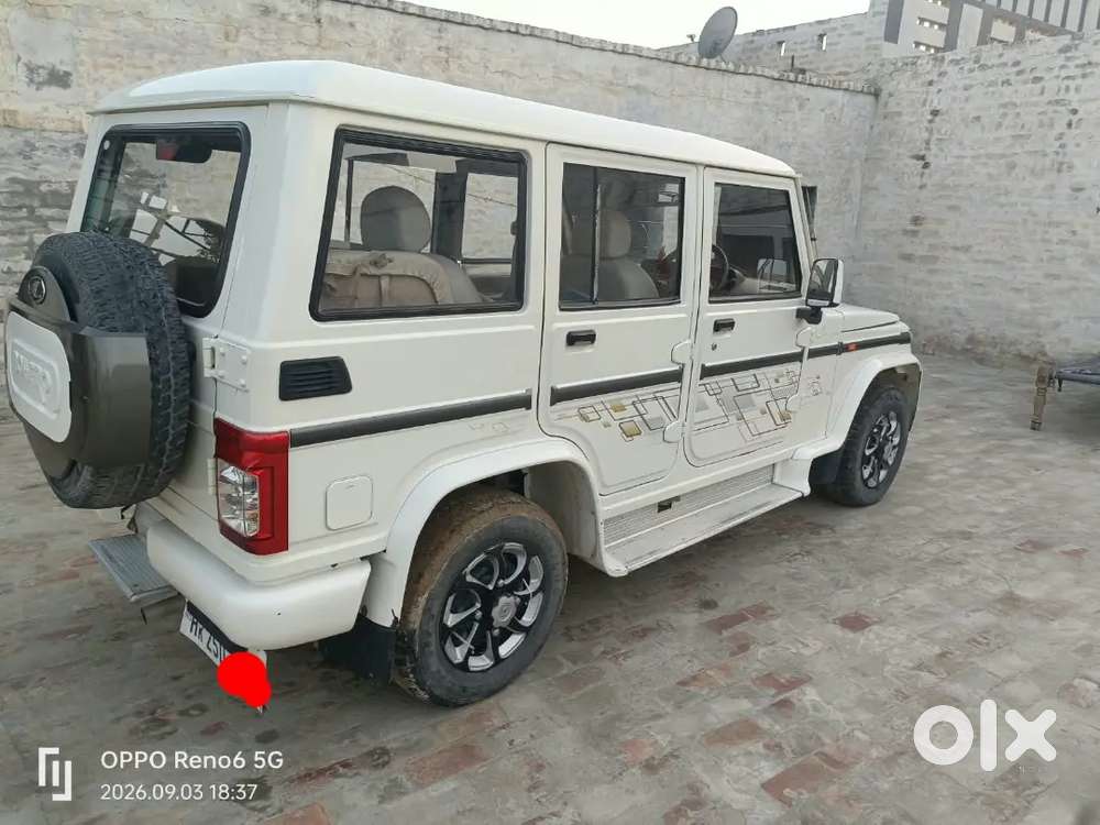 Mahindra Bolero 2014 Power Plus