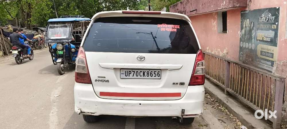 Toyota Innova 2014 Diesel Manual