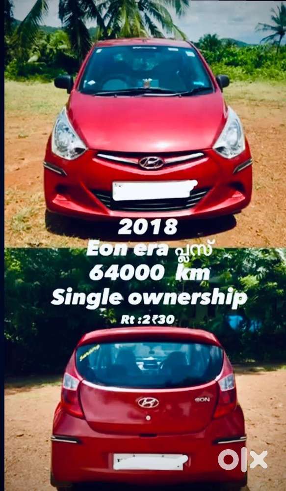Hyundai Eon 2018 Petrol Well Maintained