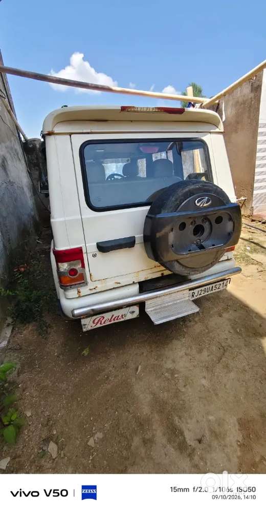 Mahindra Bolero 2015 Year
