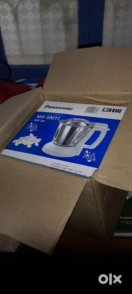 Panasonic  jar