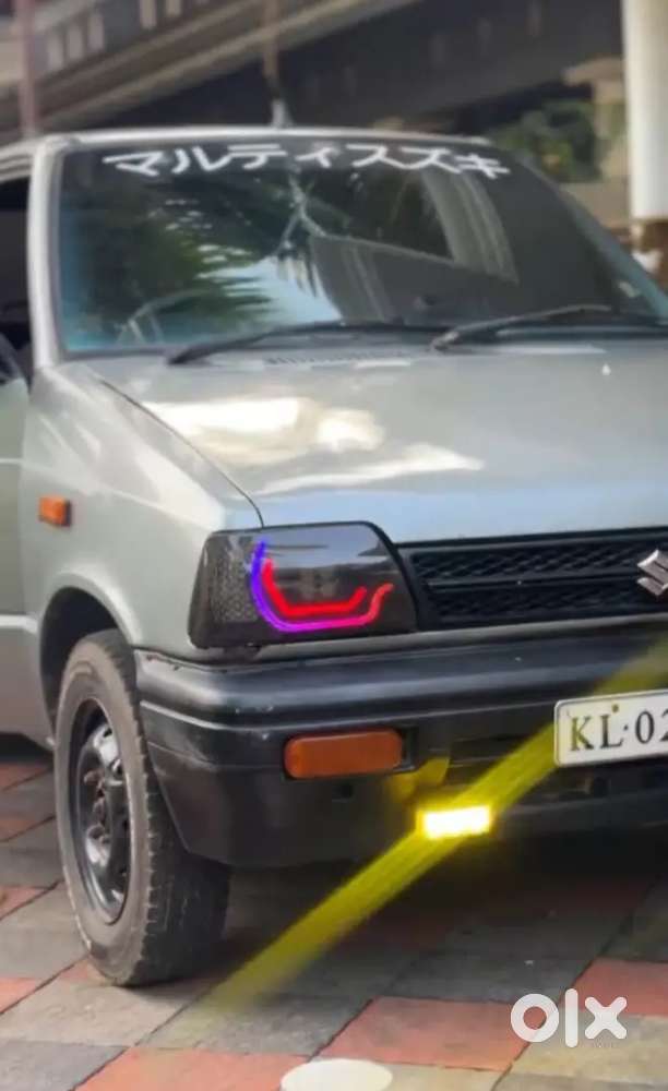Urgent Sale Many Problem