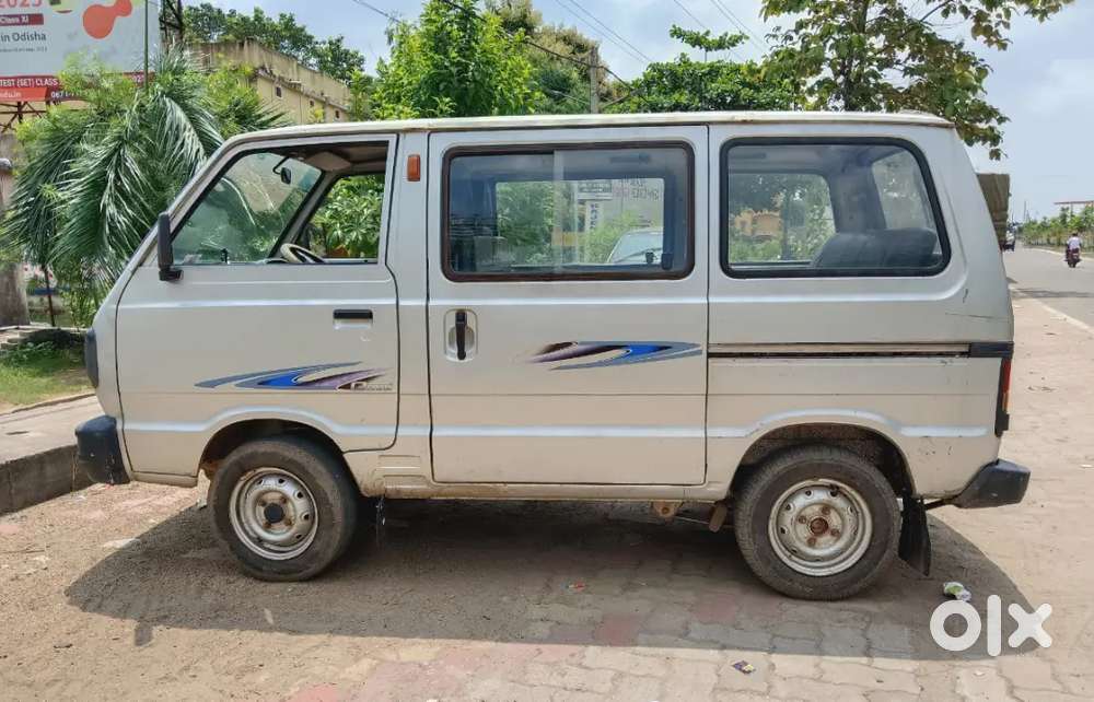 Good Condition Re Ache