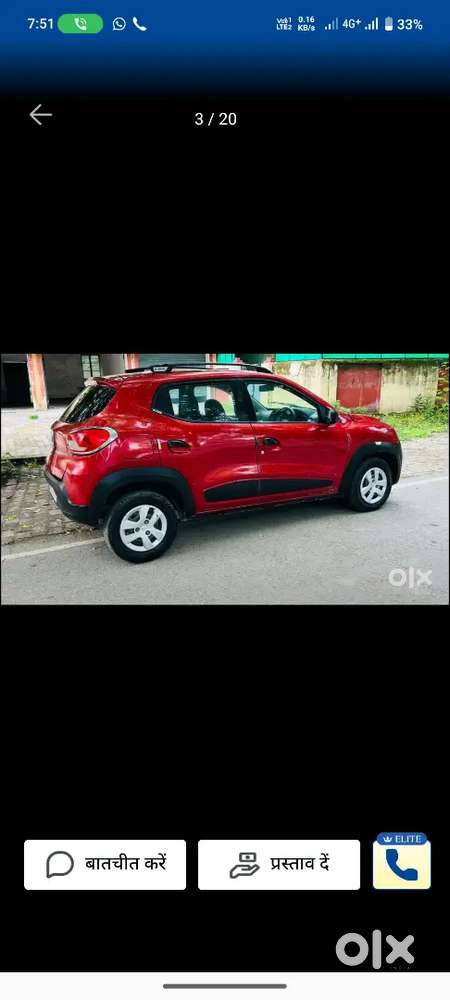 Renault Kwid Rxt 2016