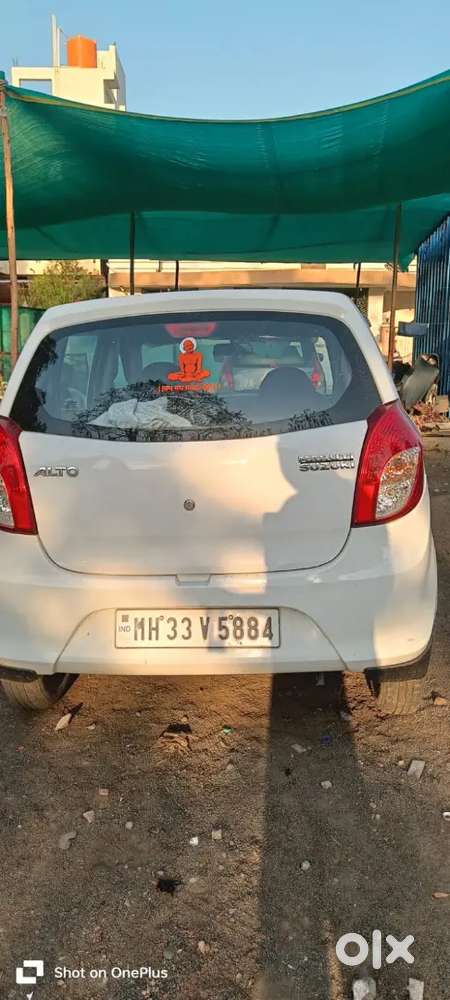 Family Car