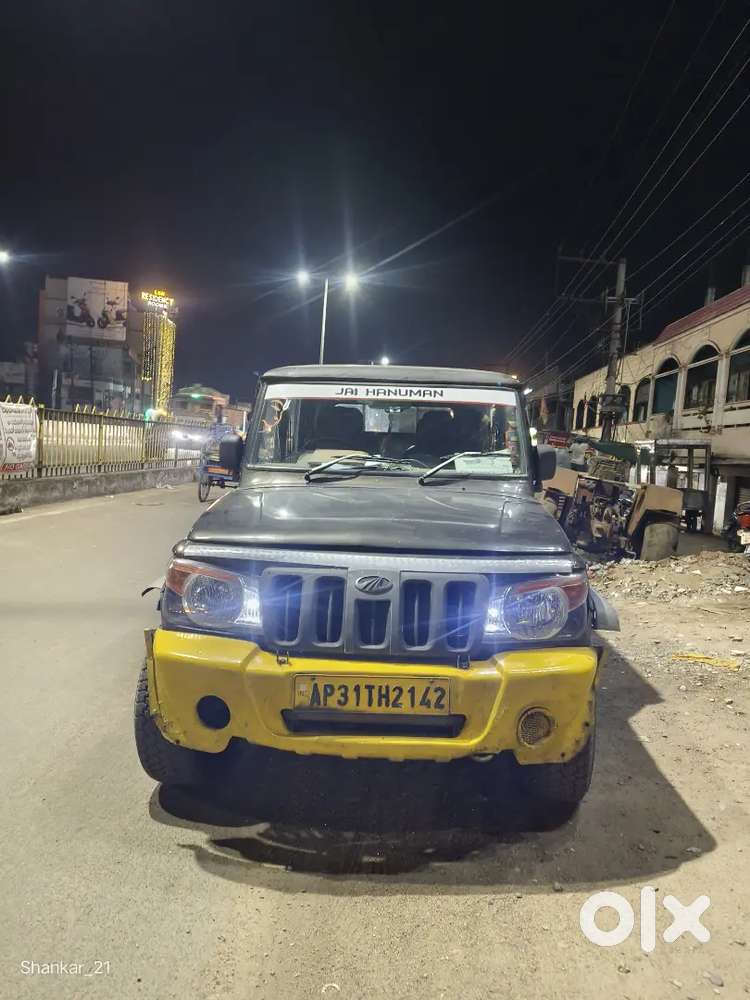 National Highway Contract Lo Undhi Monthly 40,000 Rent Vastundi