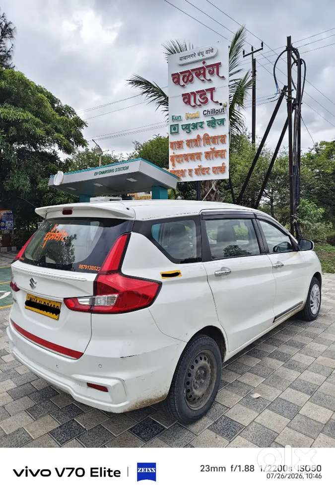 Maruti Suzuki Ertiga Vxi 2024