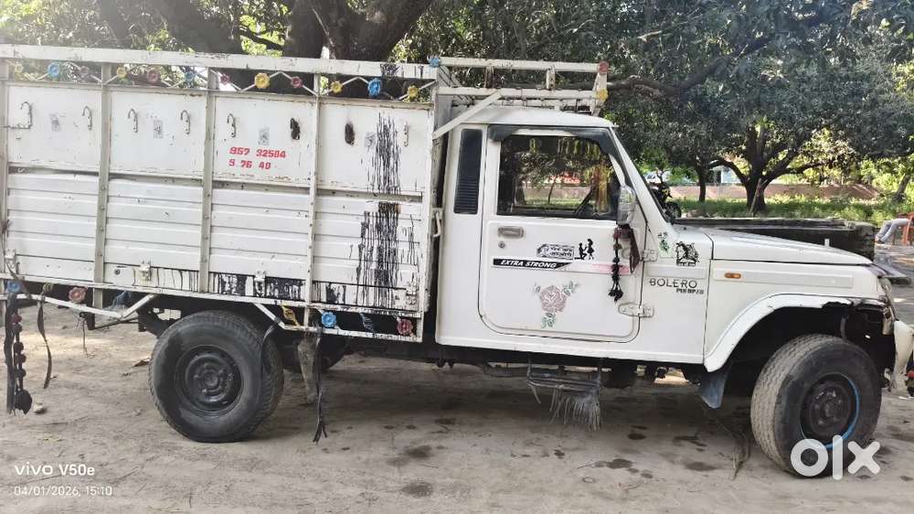 Maruti Suzuki Ertiga 2022 Cng & Hybrids 65000 Km Driven