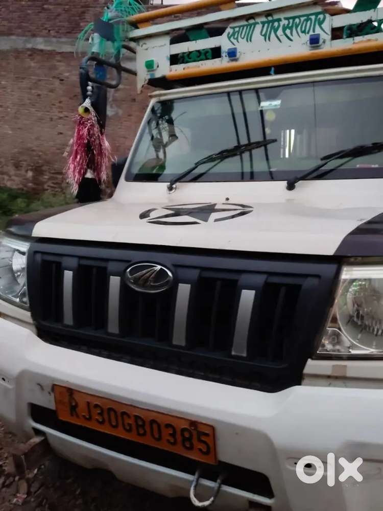 Mahindra Bolero Neo 1.5 N 2022 Year