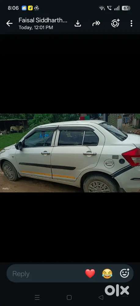 Maruti Suzuki Dzire 2020