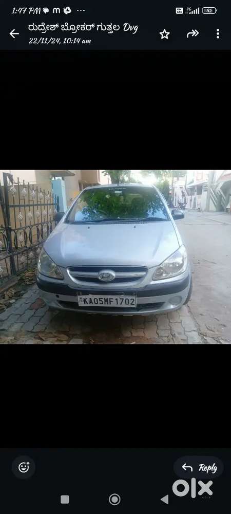 Tata Indigo Ecs 2013