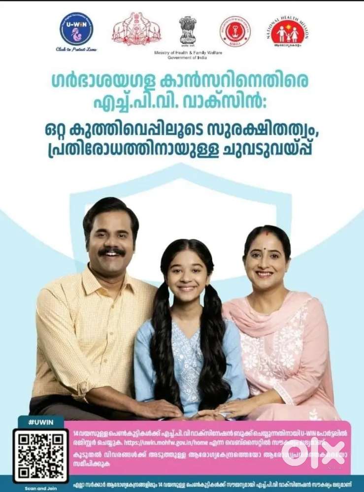 Chevrolet Tavera Neo 2011 Diesel 185000 Km Driven