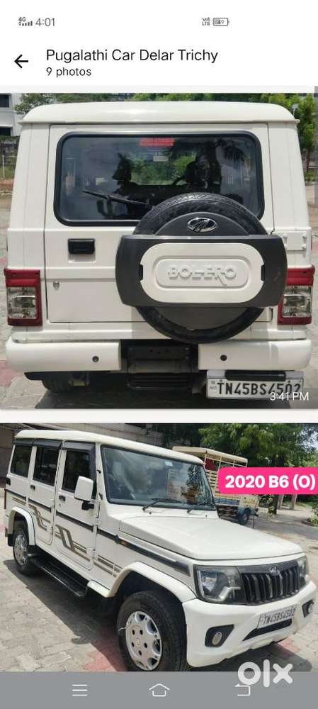 Mahindra Bolero 1.5 B6 (o), 2020, Diesel