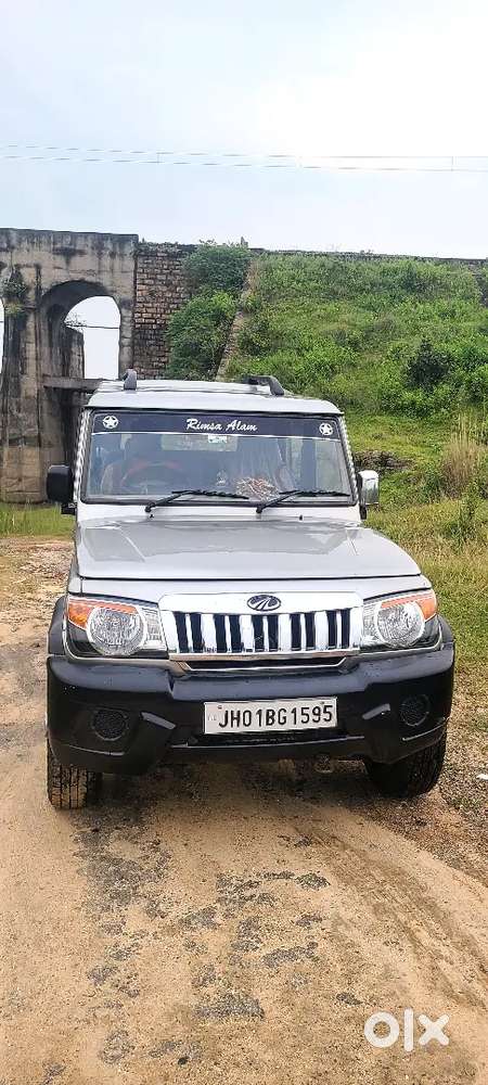 Mahindra Bolero Neo 2015