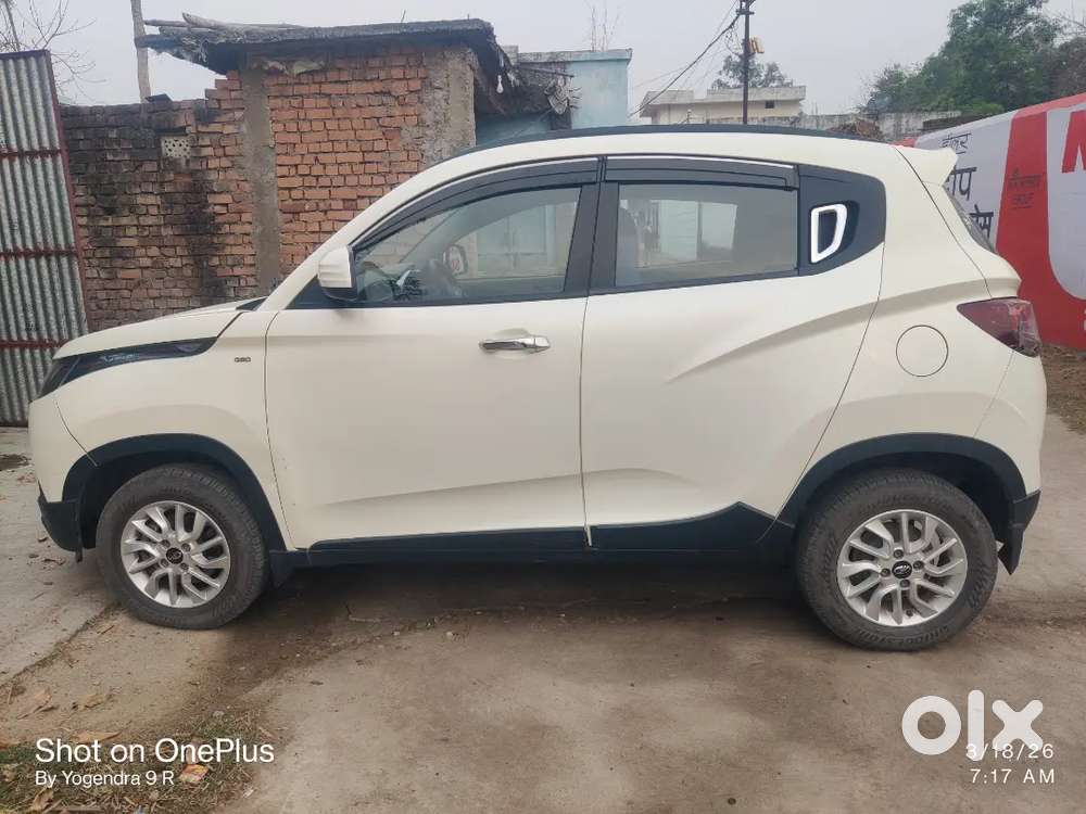 अच्छी रख रखाव है