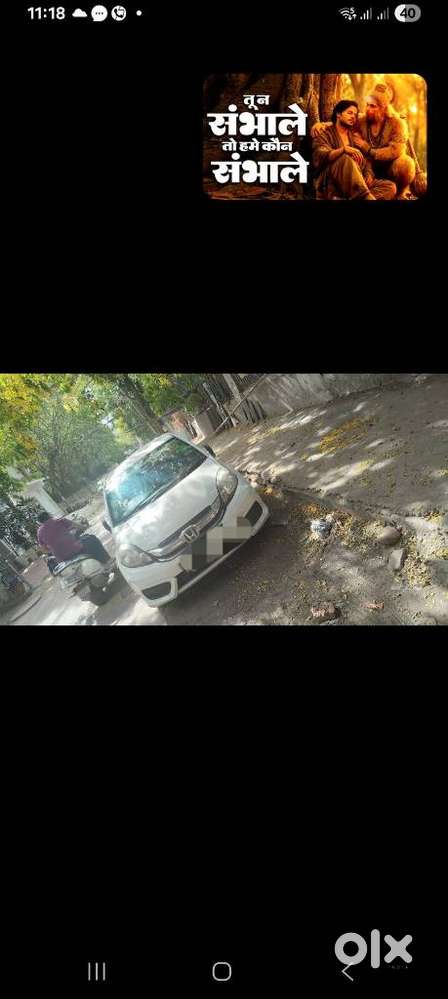 Honda Amaze 1.5 E I-dtec, 2017, Diesel