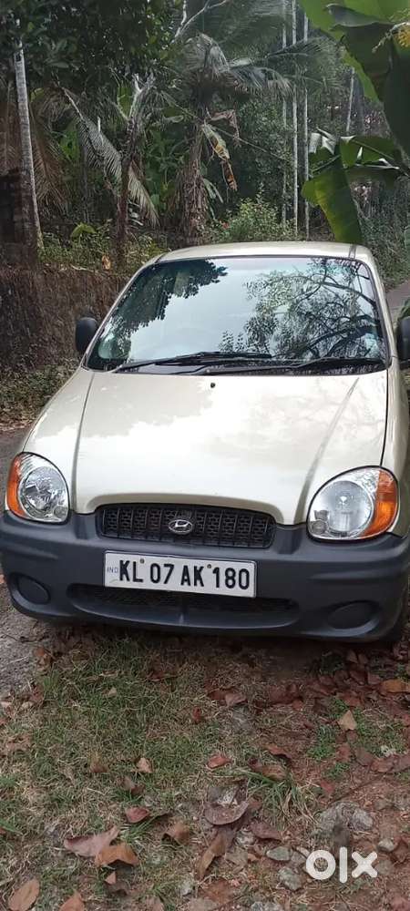 Sale Urgent