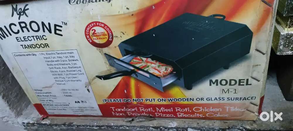 Electric tandoor