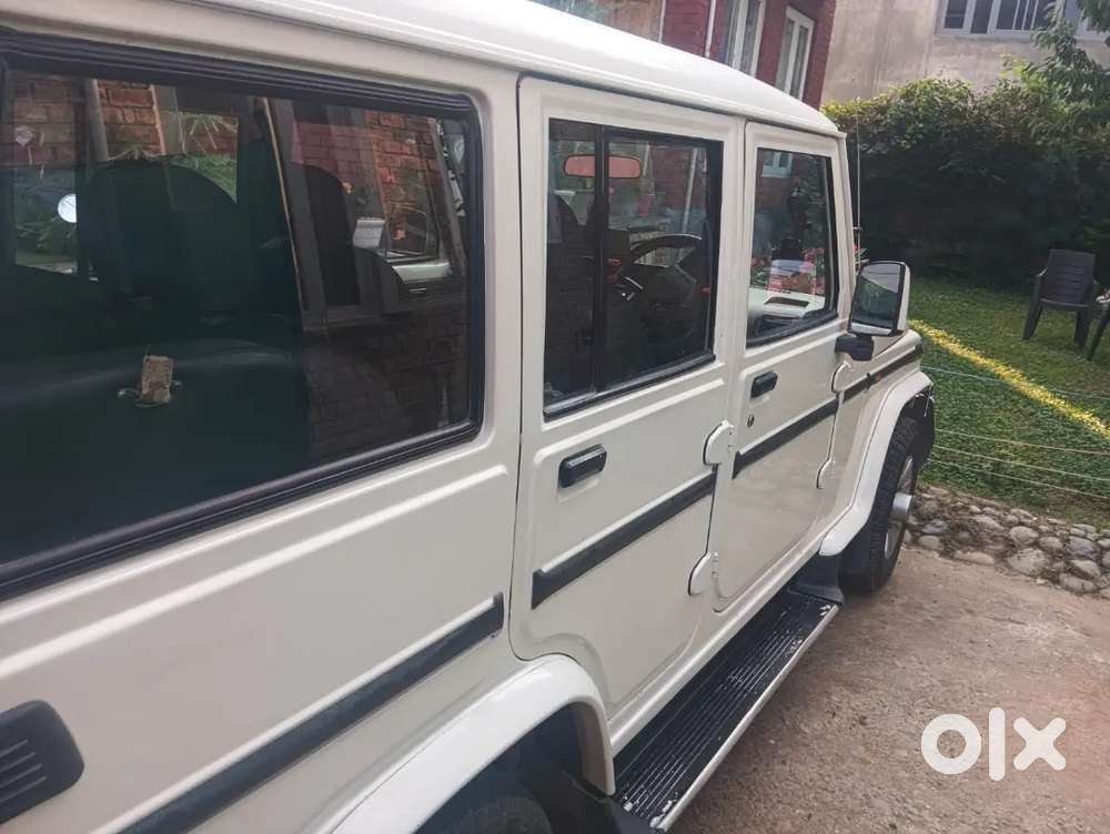 Very Good Condition