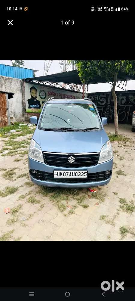 2012 Maruti Suzuki Wagon R Vxi