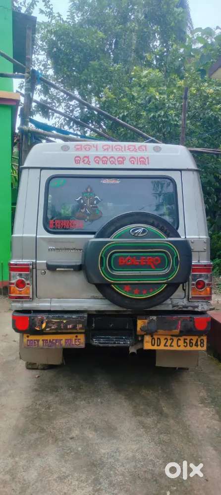 Mahindra Xev 9s 2015 Diesel