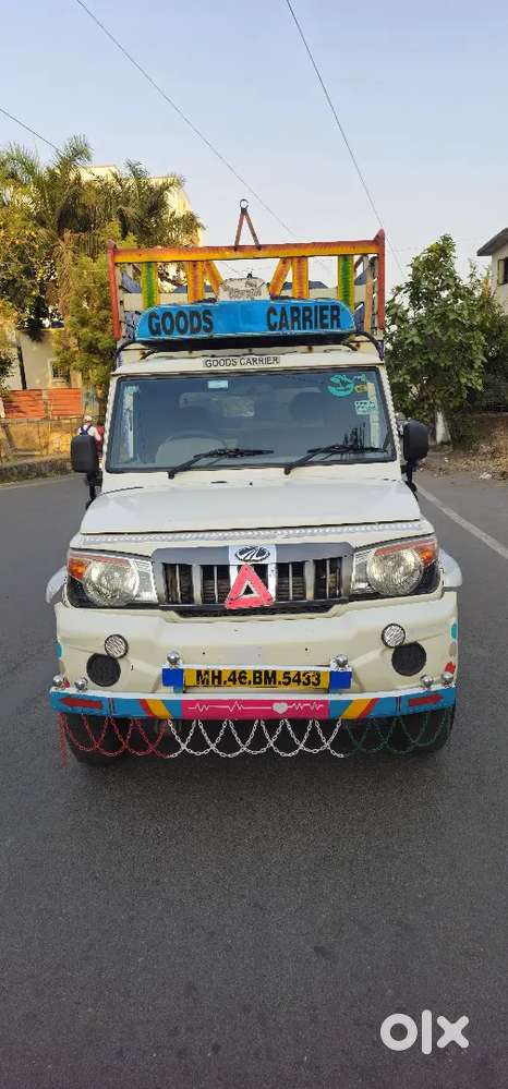Mahindra Bolero Pik-up1.7, Model 2020 ,all Paper Clear, First Owner,