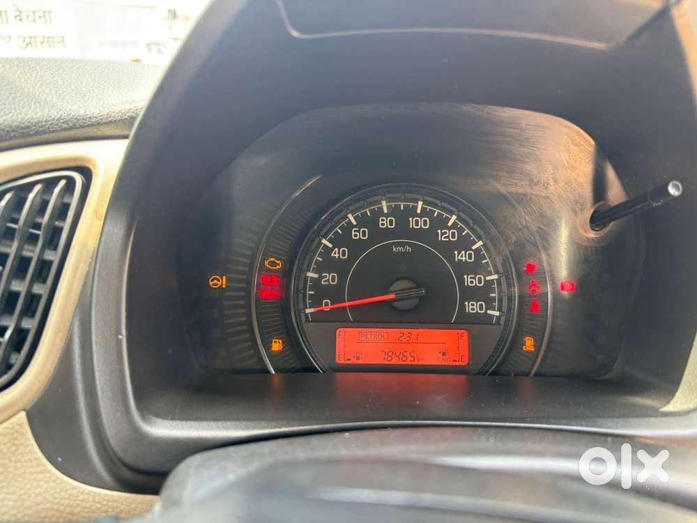 Maruti Suzuki Hybrid 2023