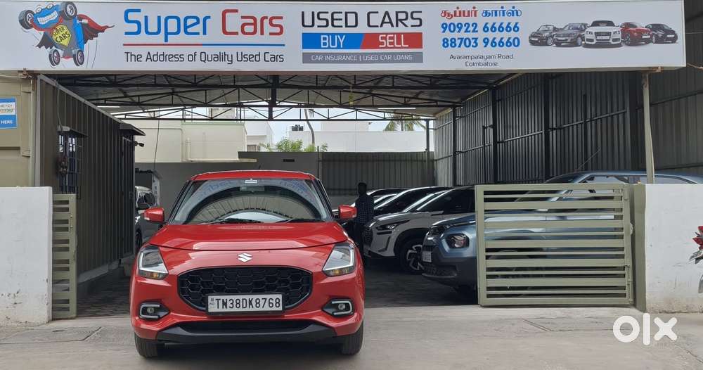 Maruti Suzuki Swift, 2024, Petrol