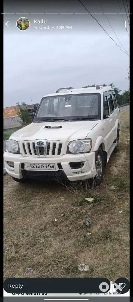 250000 Rupee