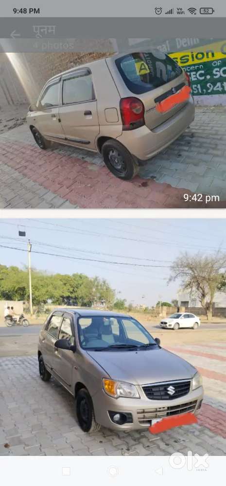 Maruti Suzuki Alto Lxi 2010