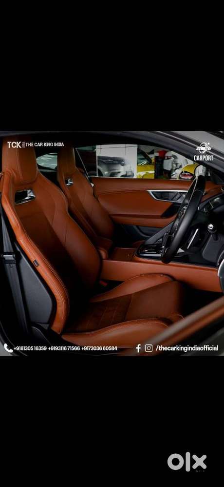 Jaguar F Type Coupe 2.0, 2020, Petrol
