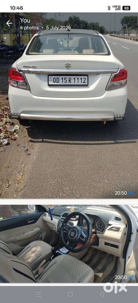Maruti Suzuki Dzire 2020 Year