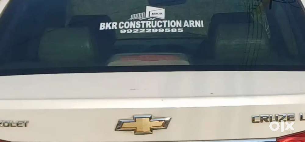 Very Good Condition