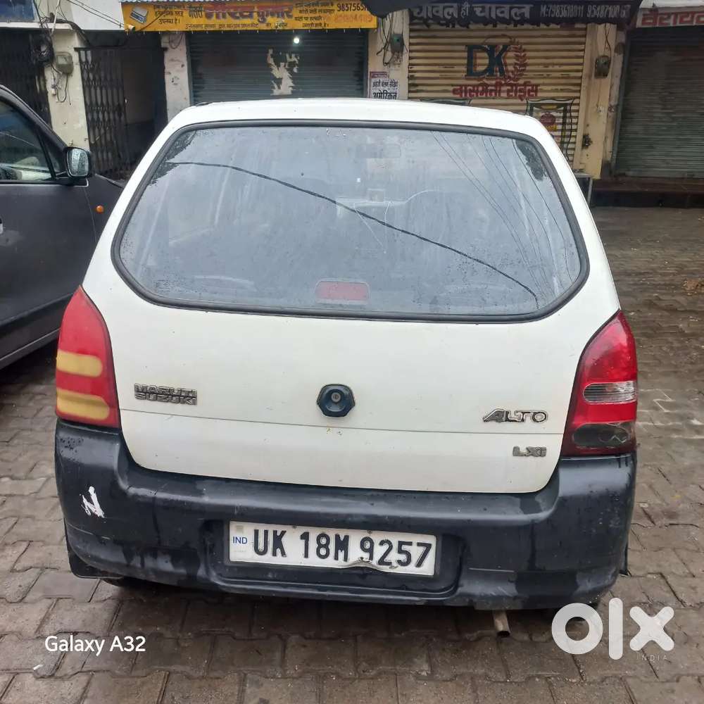 Maruti Alto Lxi 2005