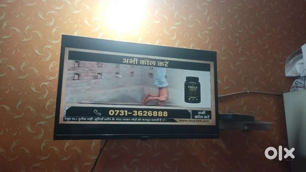 Samsung LED tv