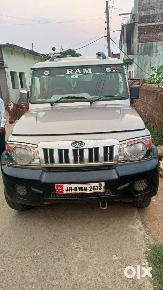 Mahindra Bolero 2016