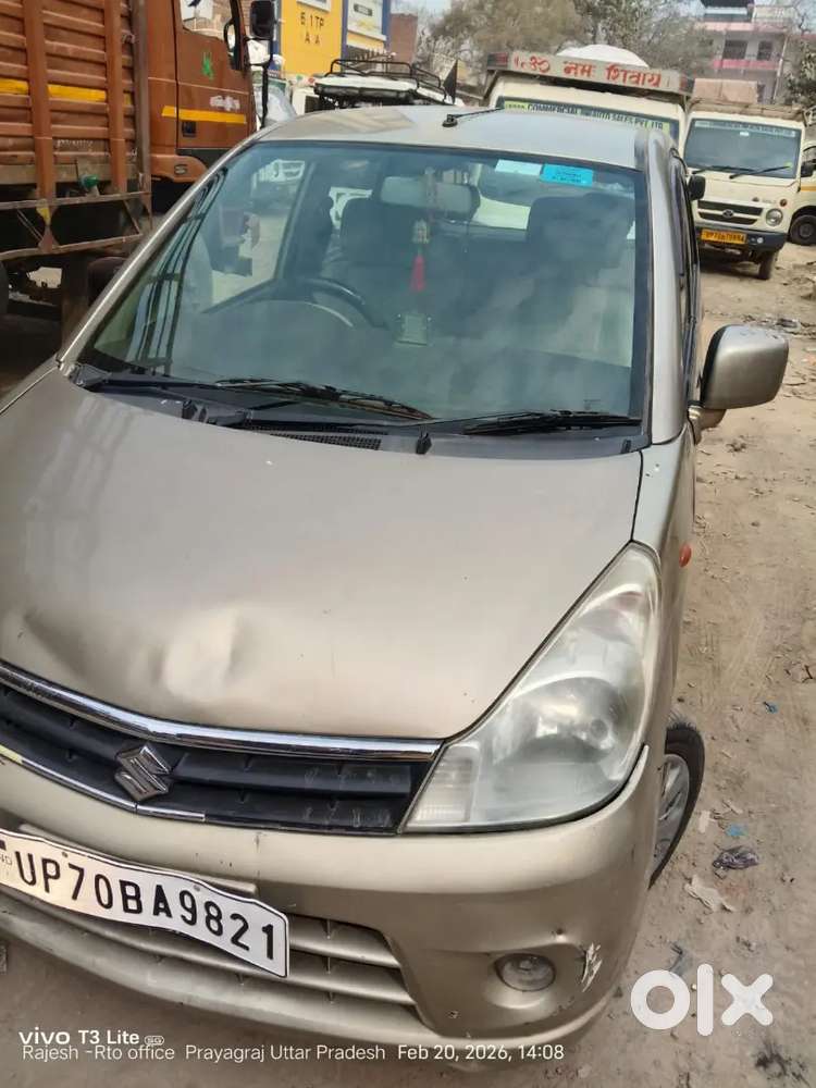 Pipal Gaon Paryagraj