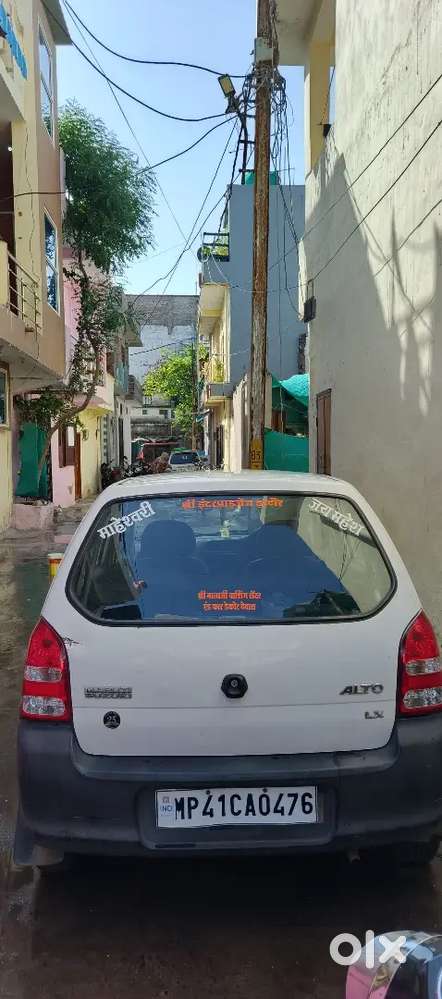 Maruti Suzuki Alto 2009 Petrol /lpg Good Condition