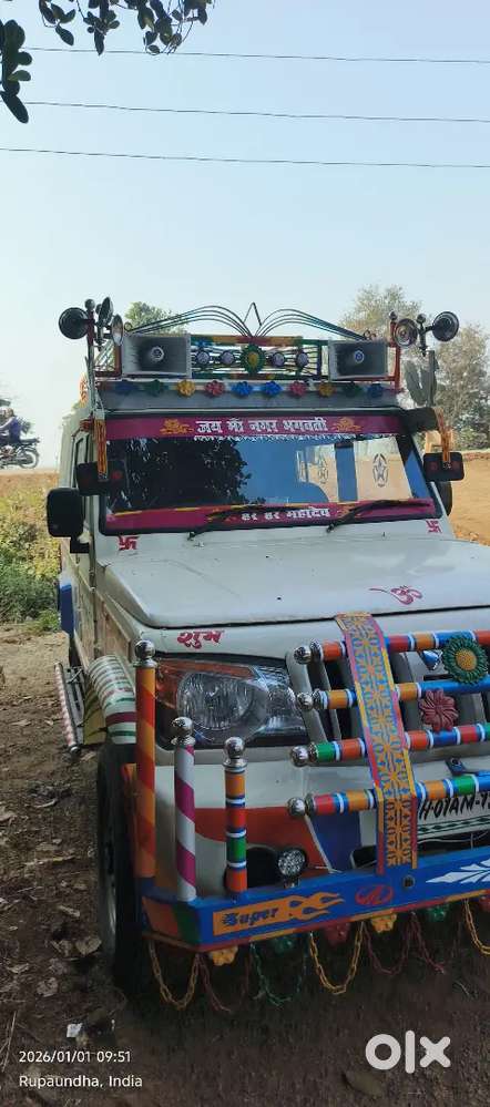 Mahindra Bolero Savari 2011 Diesel Manual