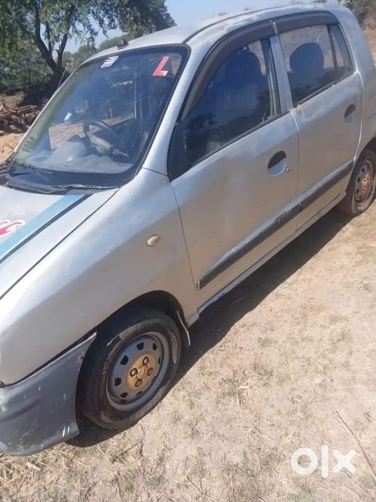 Urgent Sell My Car